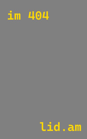 лазерная резка металла Лангепас